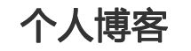 尚志市新闻网